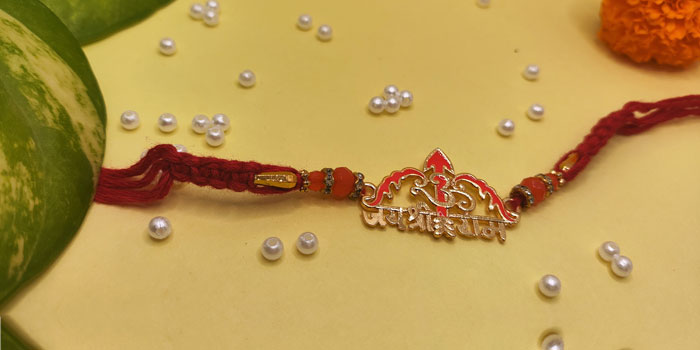 Divine Bow Shaped Rakhi with Jai Shree Ram Design and  Roli - Chawal