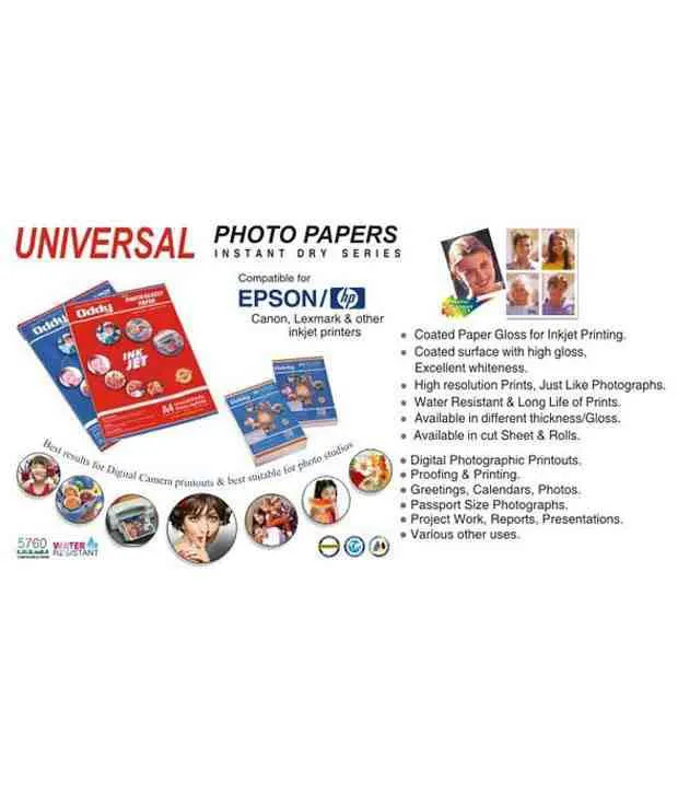 Coated Glossy Paper 130 GSM