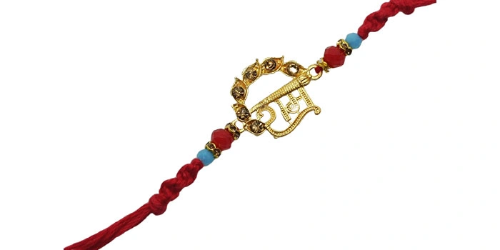 Lord Ram Rakhi with Golden Ram Design